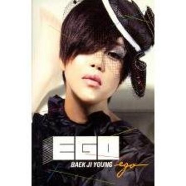 로엔엔터테인먼트 백지영 미니앨범 - Ego