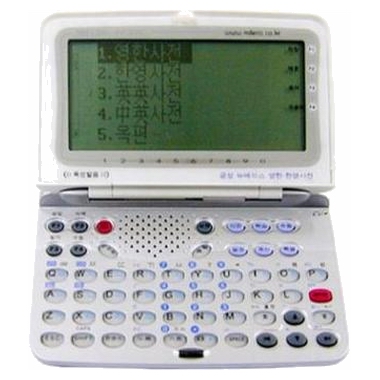 �̷������ڻ�� PC-920