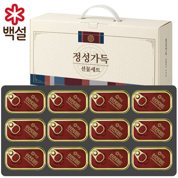 정성가득 K-1호