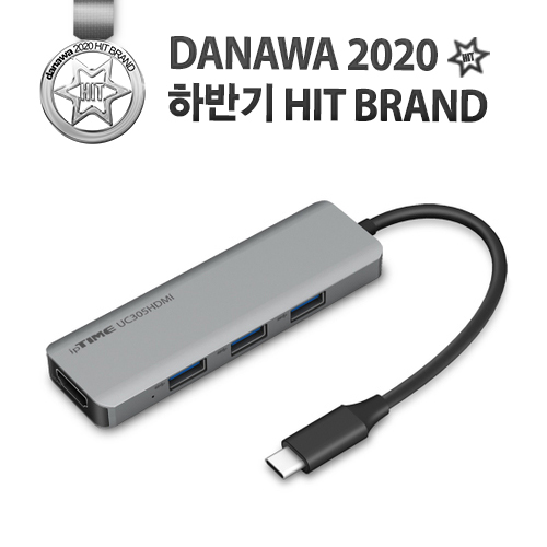 EFM ipTIME UC305HDMI (5포트/USB 3.0 Type C)