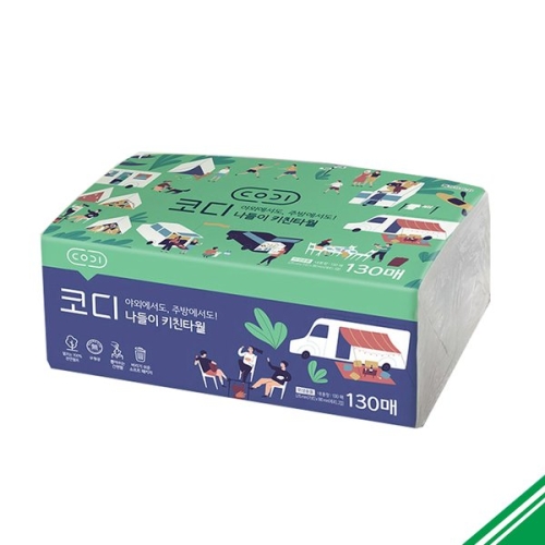 �ֿ�C&B �ڵ� ������ ŰģŸ�� 130��