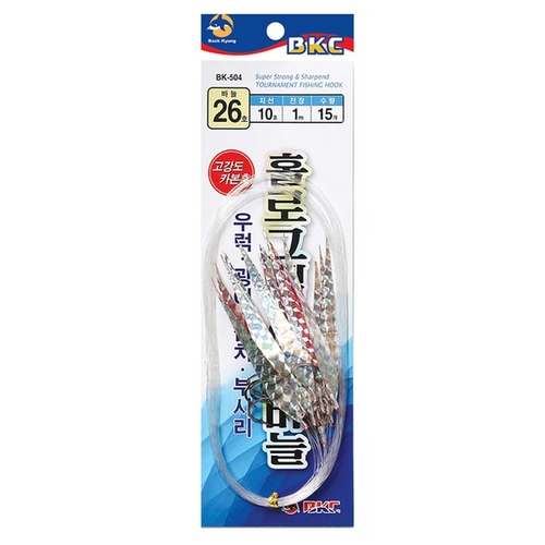 백경산업 BK-504 홀로그램 어피바늘이미지입니다. 누르면 해당 게시물로 새창이동합니다.