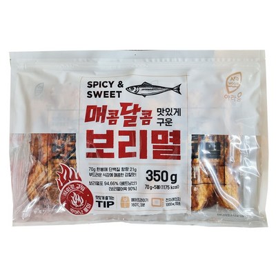 �ƶ�� ���޴��� ������ 350g