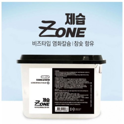 제습존 프리미엄 습기제거제 200g (1개)_이미지