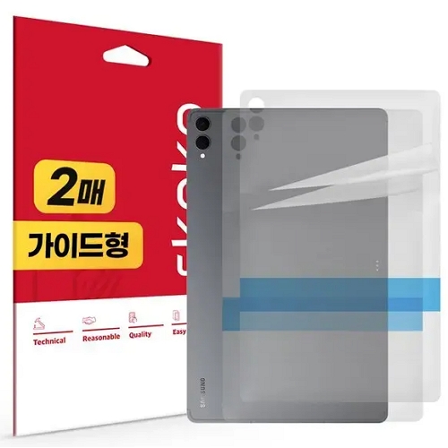 스코코 갤럭시탭S11 울트라 무광 후면 외부보호필름 (후면 2매)_이미지