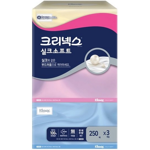 크리넥스 실크소프트 플러스 미용티슈 250매 (3입) (1팩(3입))_이미지