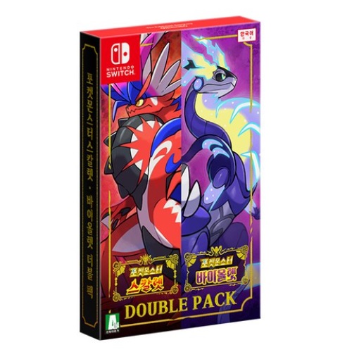 포켓몬스터 스칼렛 & 바이올렛 더블팩 한글판