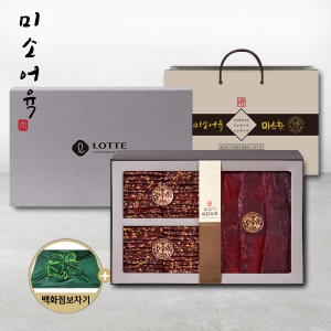 두영에프앤디 미소어육 치즈복합육포 선물세트 510g (1개)