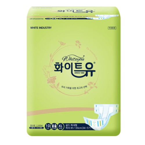 화이트유 골드 특대형 10개 (8팩(80개))_이미지