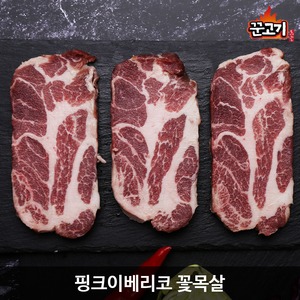 �۰��� ��ũ �̺����� �ɸ�� 300g