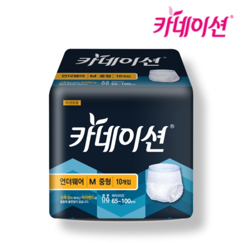 카네이션 언더웨어 중형 10개 (1팩(10개))_이미지