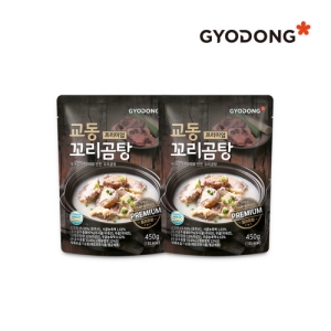 교동식품  교동 꼬리곰탕 450g