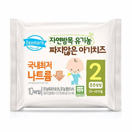 동원F&B 덴마크 자연방목 유기농 아기치즈 2단계
