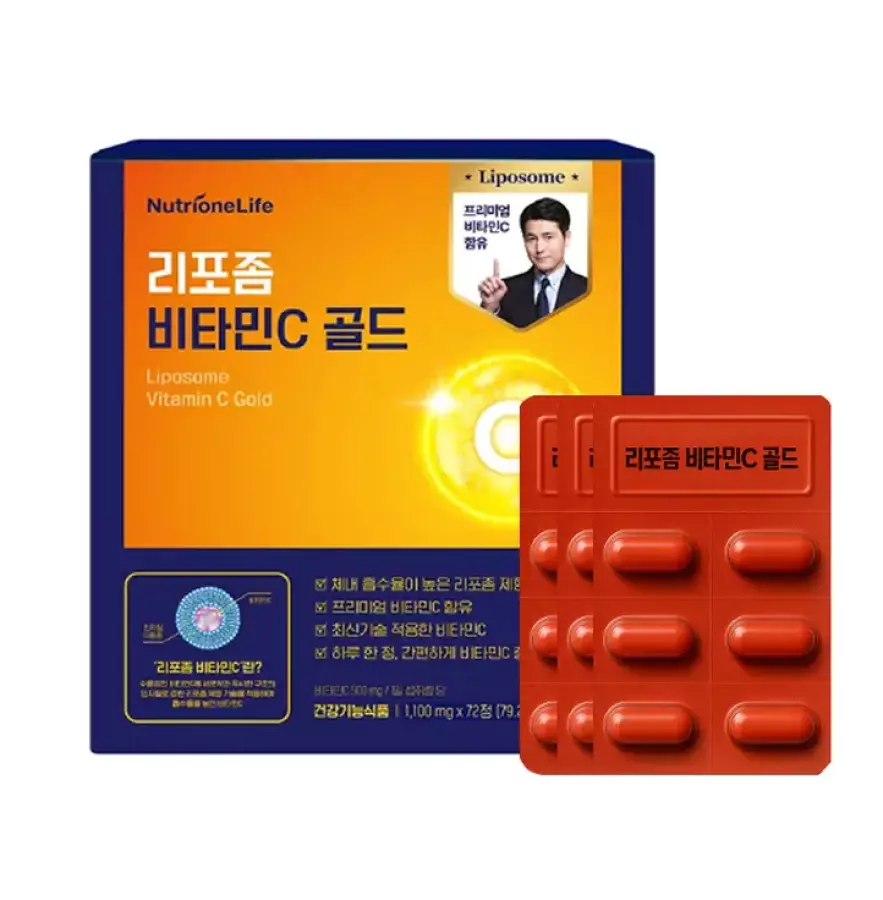 뉴트리원라이프 리포좀 비타민C 골드 72캡슐