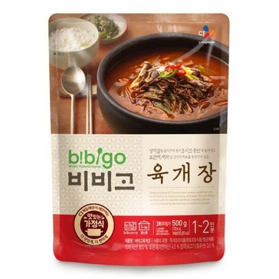 CJ제일제당 비비고 육개장 500g (20개)