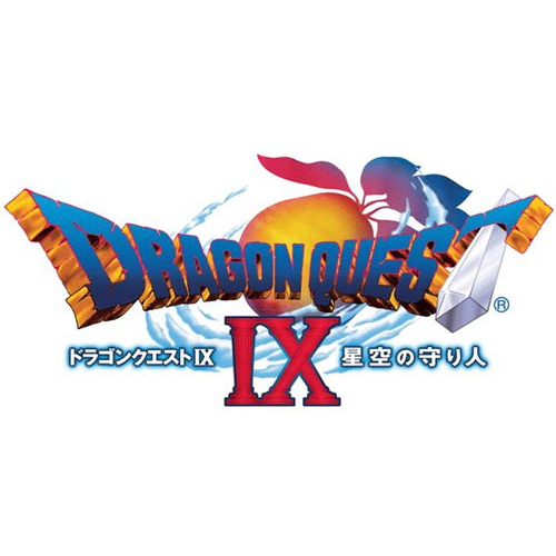 드래곤 퀘스트 9 : 별 빛나는 밤 하늘의 수호자 NDS 해외구매,일본판_이미지