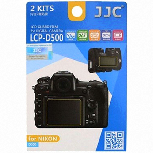 니콘 D500용 LCP-D500 액정보호필름