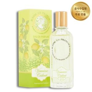 잔느프로방스 베르벵 세드라 EDP (60ml)_이미지