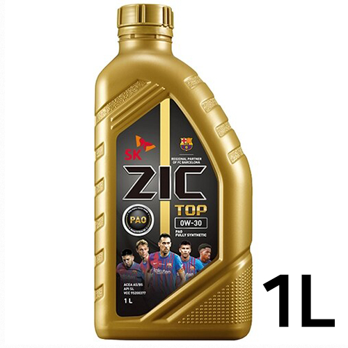 SK엔무브 지크 탑 0W30 1L (2개)_이미지