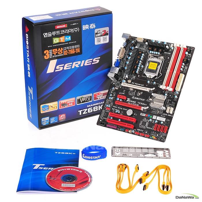 앱코 GTM TZ68K+_이미지