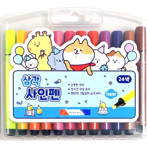 모닝글로리 삼각 사인펜 24색 블루 1개