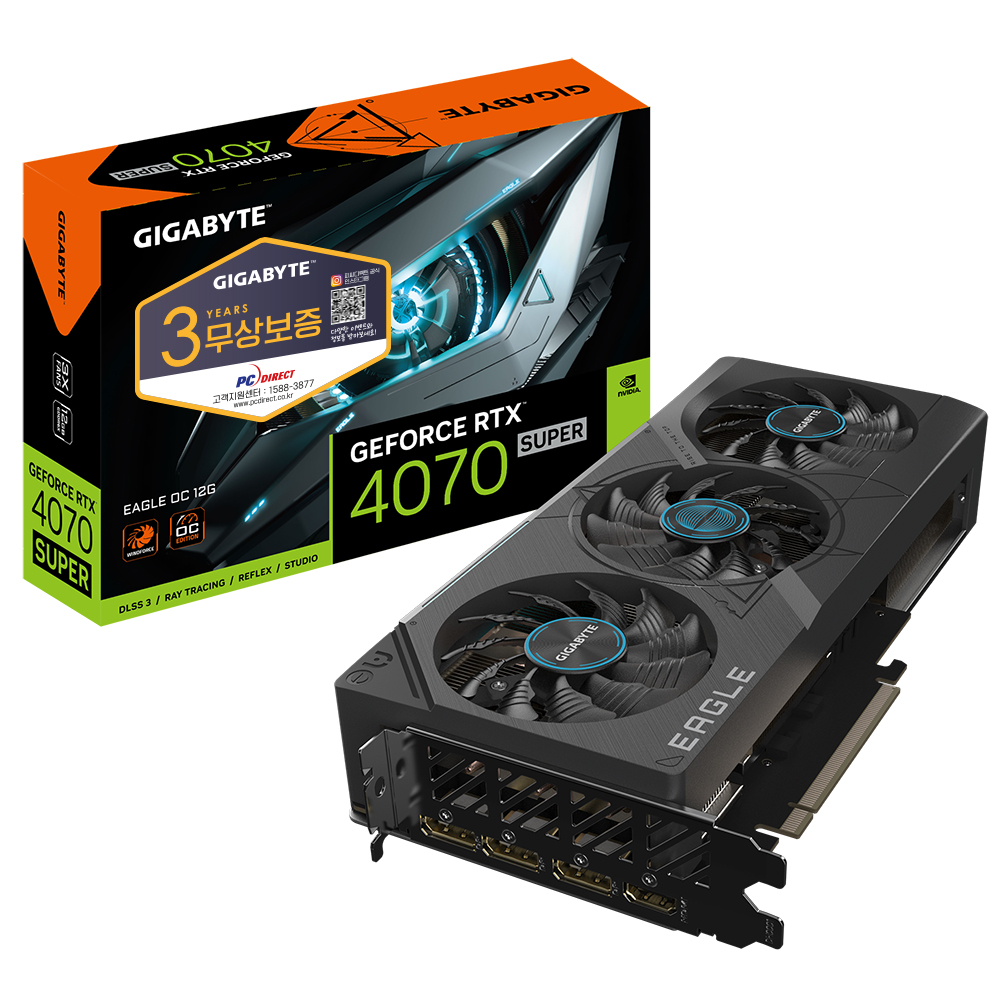 GIGABYTE 지포스 RTX 4070 SUPER EAGLE OC D6X 12GB 피씨디렉트_이미지