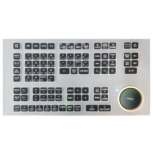 엘프반주기 키보드 스킨