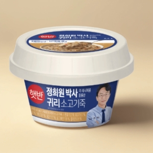 CJ제일제당 햇반 라이스플랜 귀리소고기죽 265g (10개)_이미지