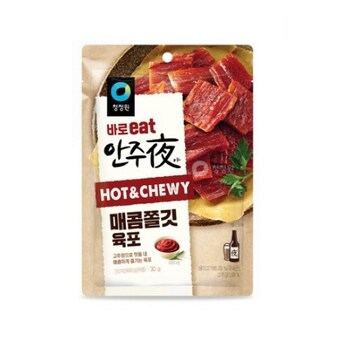 대상 청정원 안주야 매콤쫄깃 <b>육포</b> 30g