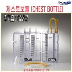 체스트보틀 HS-CB-1000 C타입 1000ml 수동식