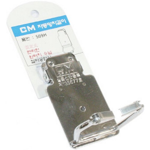 철마공업사 자동 망치걸이 509H (고정식)_이미지