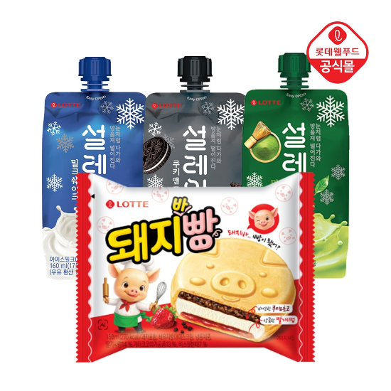 롯데제과 돼지바빵/설레임 골라담기