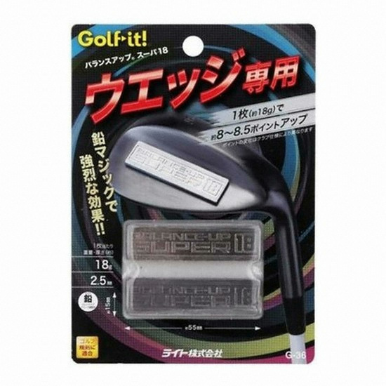 발란스업 납테이프 18g