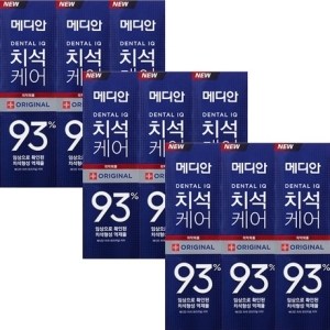 메디안 덴탈IQ 치석케어(93%) 잇몸 치약 120g (9개)_이미지