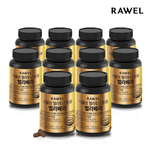 로엘 식물성 멜라토닌 5mg 함유 멜라베라 60정 (10개)_이미지
