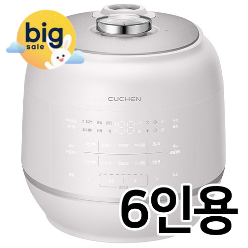 쿠첸 121 플러스 CRT-RPS0691BW (공식인증점)_이미지