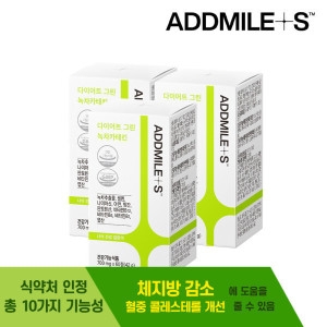 다이어트 그린 녹차카테킨 700mg 60정