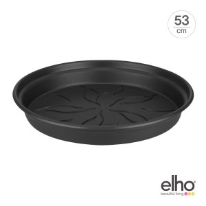 그린베이직 소서받침대 53cm 플라스틱 받침 화분받침