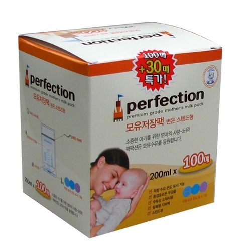 퍼펙션 변온 모유저장팩 100매