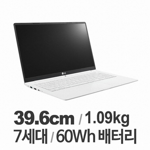 LG전자 2017 그램 15Z970-GA75K (SSD 512GB)