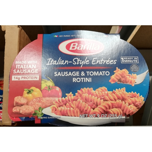 바릴라 VALIRA   Barilla italian-style entrees 9oz 255g 4팩_이미지