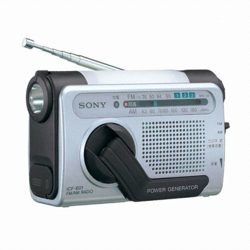 SONY ICF-B01_이미지