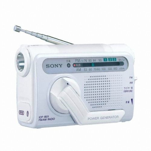 SONY ICF-B01_이미지
