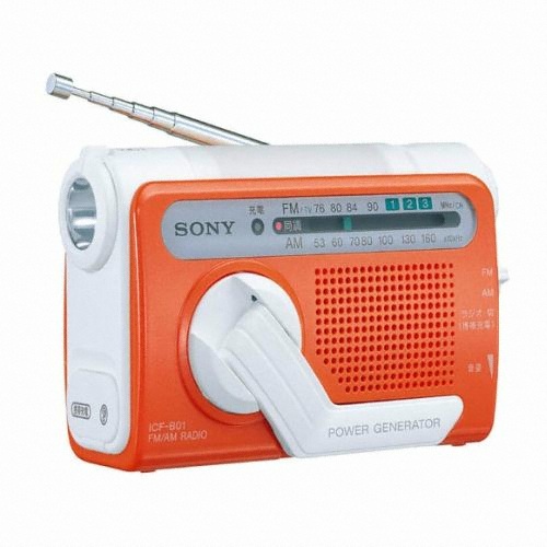 SONY ICF-B01_이미지