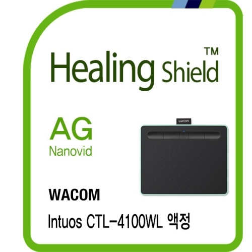 폰트리 힐링쉴드 AG Nanovid 저반사 지문방지 액정보호필름