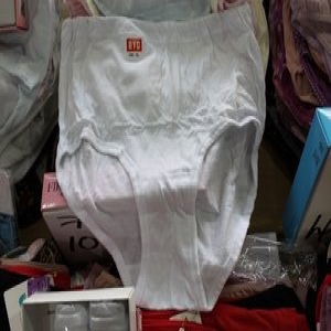 갱수네 갱수네 여심 흰색 삼각 빤쭈 면 15장묶음 아줌마 할매용 팬티 순면 맥시_이미지