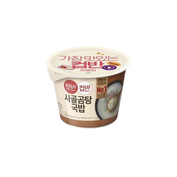 CJ제일제당 햇반 컵반 사골곰탕국밥 166g (6개)
