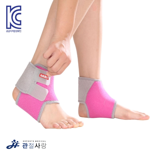 관절사랑 해피 주니어 발목 보호대  2p 1set    아대 S Y: PN100049A75+ JE21S