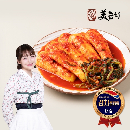 �̱�ġ ��ġ������ ���̱��� ���� �Ѱ���ġ 3kg