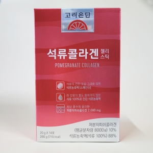 고려은단 석류콜라겐 젤리스틱 20g 14포 (1개)_이미지